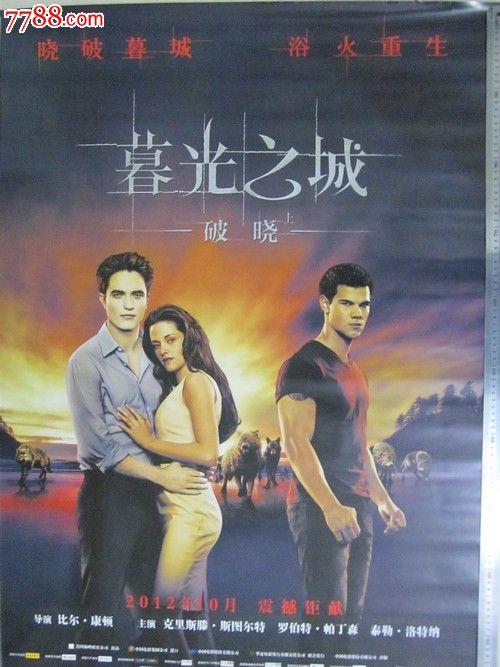 制作法国虚拟币平台身份认证资料